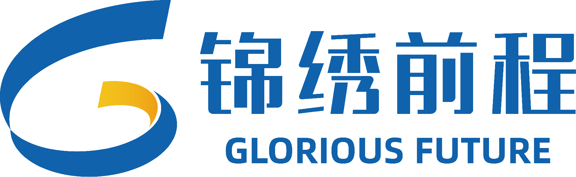 2024新澳门原料网大全1688